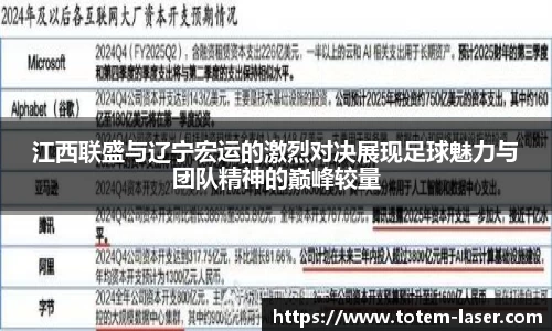 完美体育官方网站
