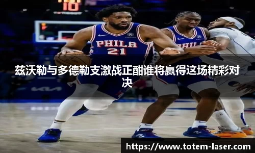 完美体育365WM SPORTS